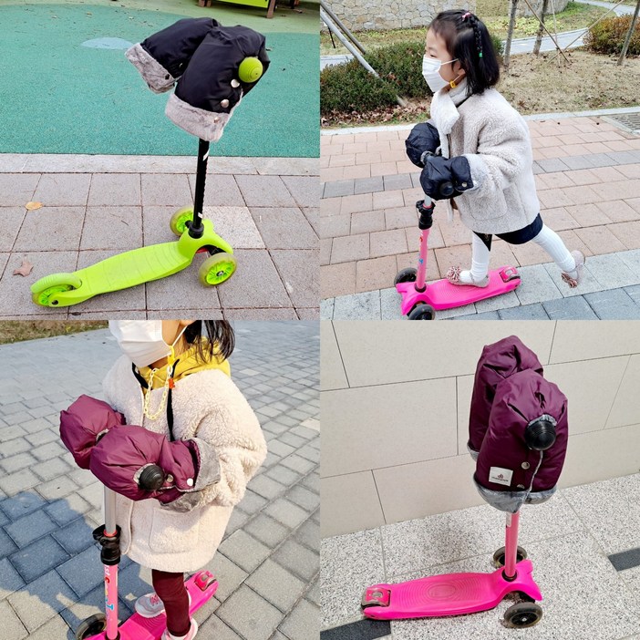 유아 킥보드 장갑 핸드머프 어린이 자전거 워머