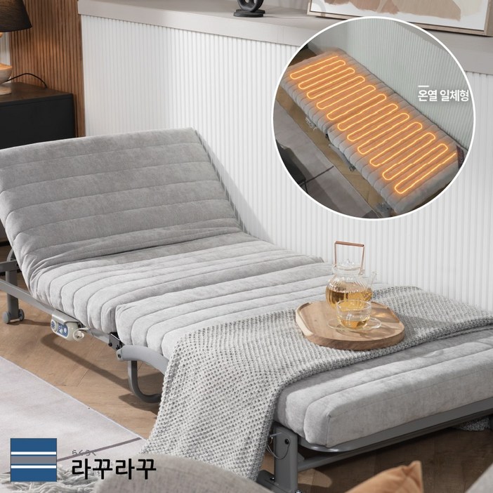 라꾸라꾸 온열 접이식침대 CBK-006S(G) 프리미엄골드 싱글