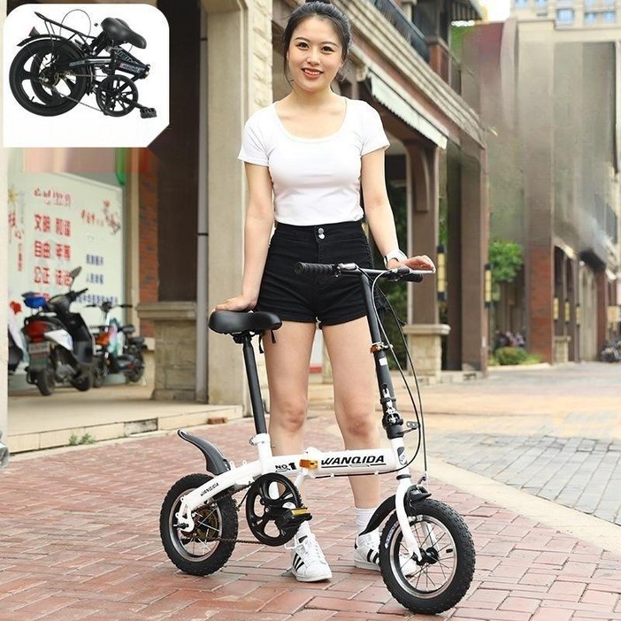 접이식 자전거 미니벨로 초미니 출퇴근 경량 휴대용 트라이폴드 여행용 12인치, 110cm, 화이트 12인치, 1개