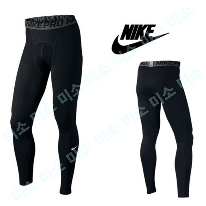 NIKE PRO 쿨 드라이 컴프레센 하의 운동복 703098010