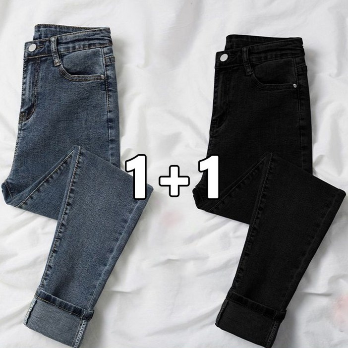 꽃소담 여성 11 빅사이즈 슬림핏 스판 9부 긴 스키니진 QL74