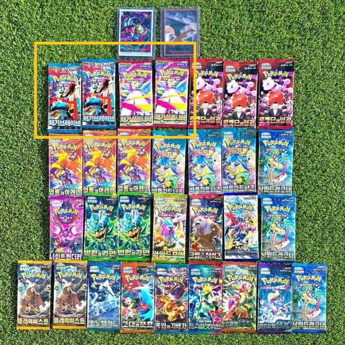 포켓몬카드 최신상 한정판 선물세트 어린이날 크리스마스 선물