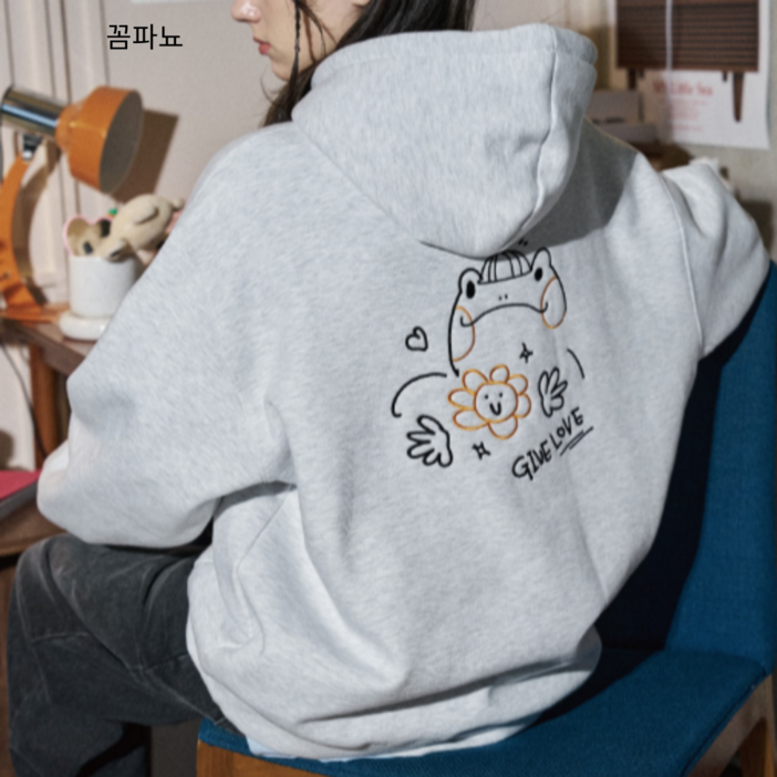 꼼파뇨 개굴팝 자수 후드티 멜란지화이트