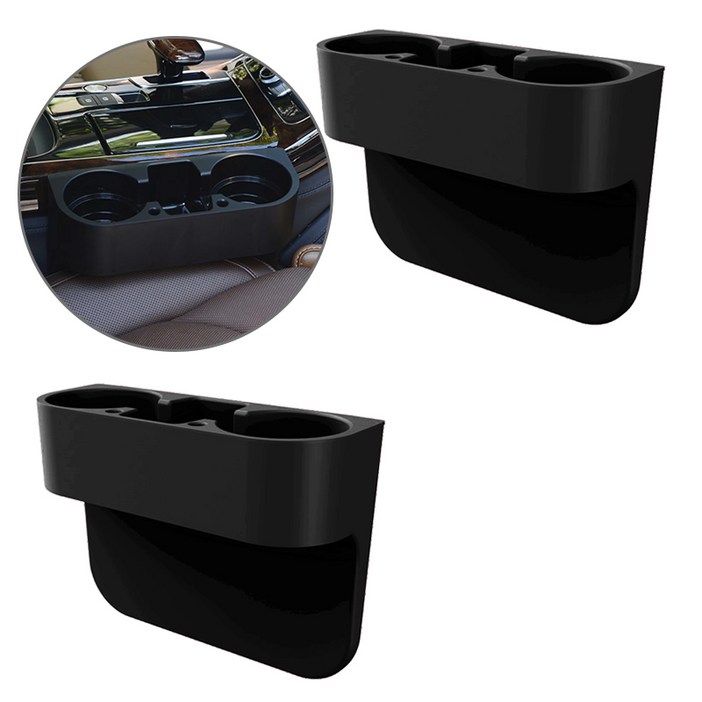 블럭마트 차량용 멀티 사이드 컵홀더