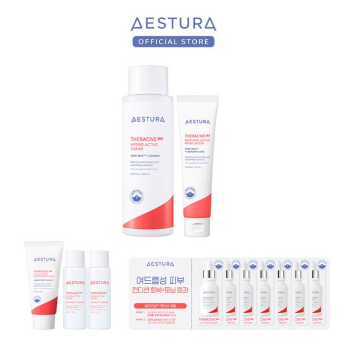 에스트라 테라크네365 수딩모이스처 60ml액티브토너 200ml