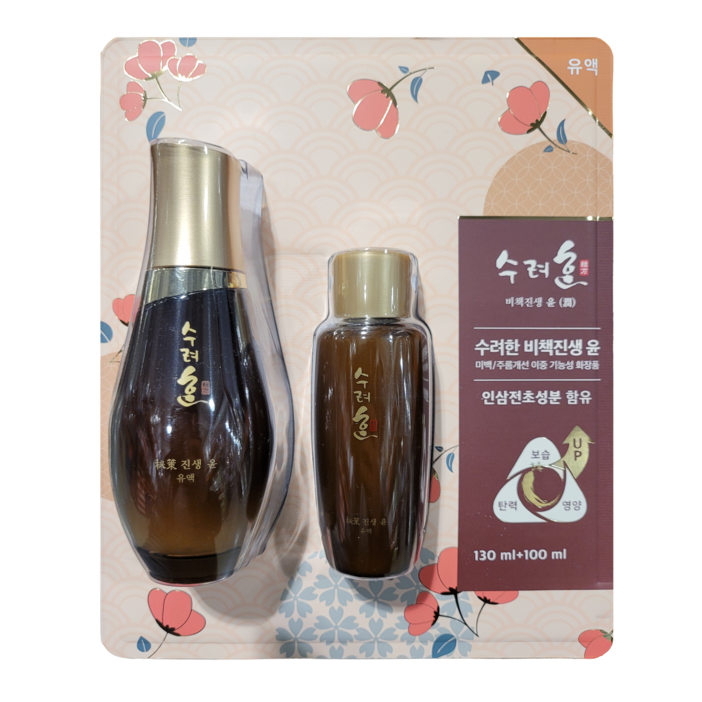 수려한 비책진생 윤 유액 130ml100ml 주름개선 로션 코스트코