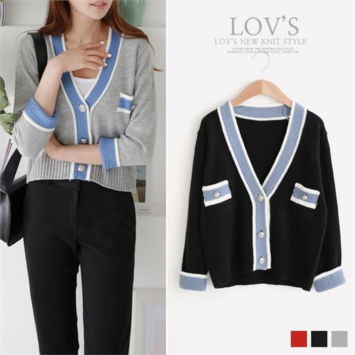 럽스 아바배색7부가디건 간절기 스트라이프 컬러배색 니트가디건