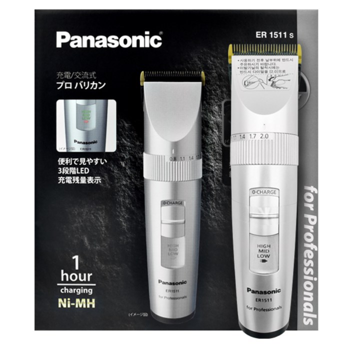 파나소닉 전문가용 이발기 ER1511s
