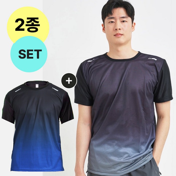 액티브온 남성 쿨티셔츠 여름 냉감 스포츠 기능성 반팔 긴팔 티셔츠 2종 세트