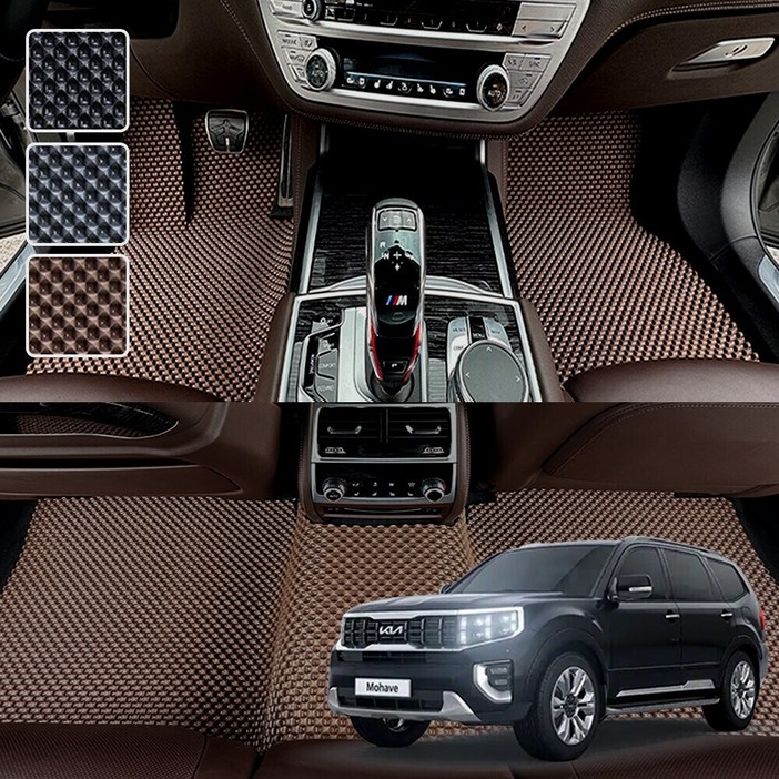 모하비 전용 3D 엠보싱 차세대 고무매트 1열2열3열 세트, 블랙, 1333 모하비더마스터오르간페달 6인승