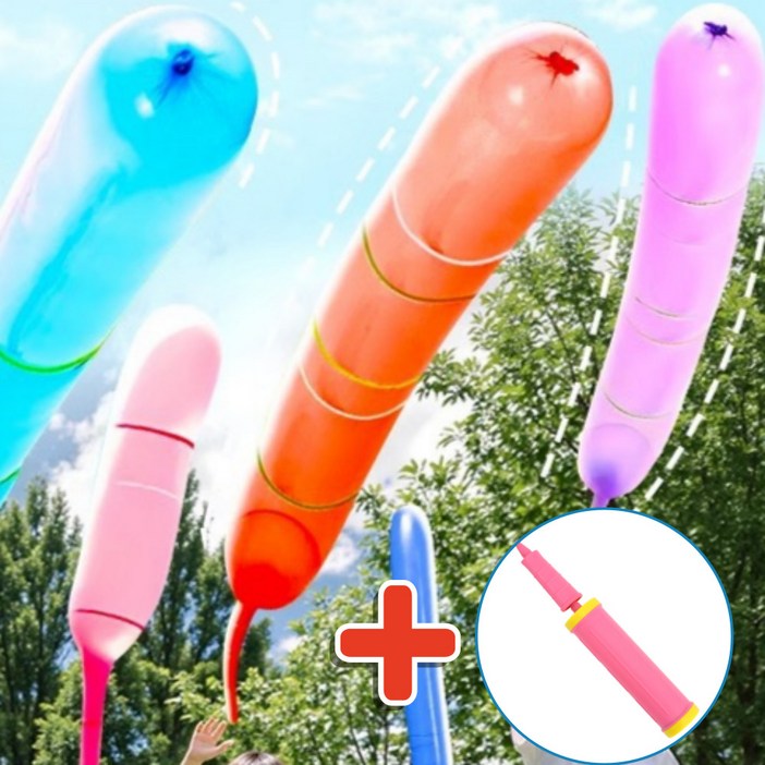 스마일파티 날아가는 로켓 방귀 소리 풍선, 30개