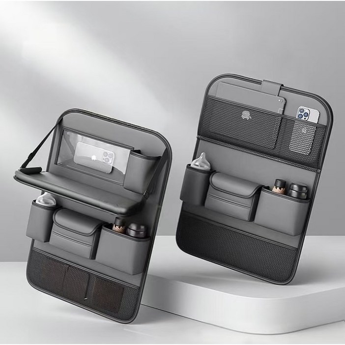 하루꿈 자동차 뒷좌석 테이블 수납포켓 용멀티 킥커버 컵홀더 차량용 콘솔 수납함