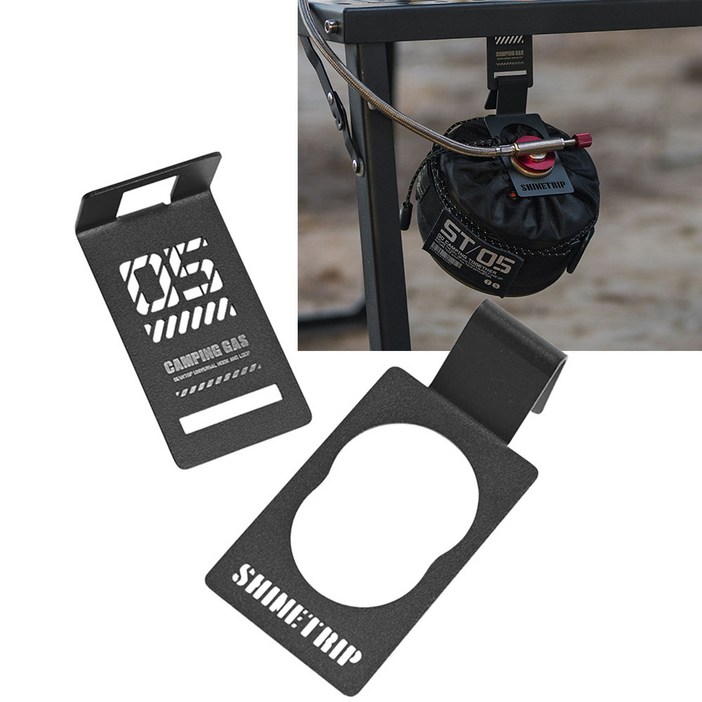 캠핑 이소 가스 거치 고리CAMPING ISO GAS HOOK, 1개