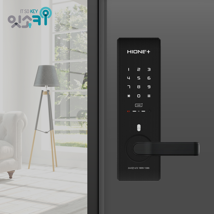 IoT 스마트 도어락 잇소키 (H-3800) 무타공 미니주키 도어락 (Wi-Fi/하이원플러스/버튼/카드/비상키)