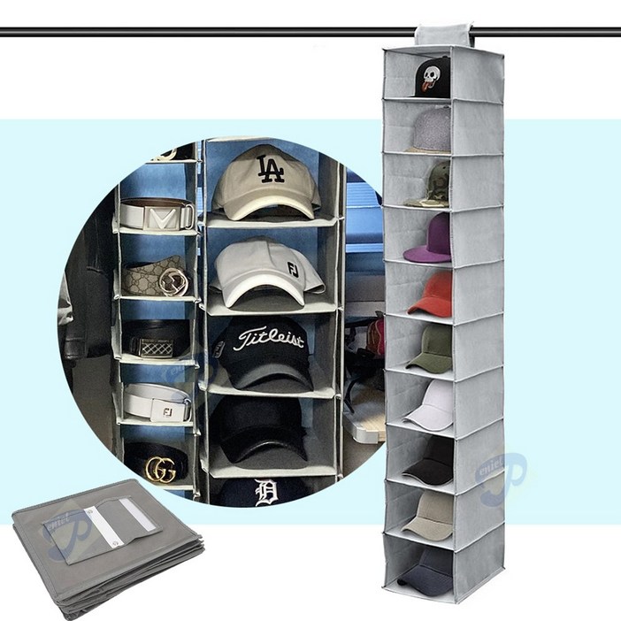 모자정리함(10단) 모자수납 모자보관 모자진열대 모자행거 모자걸이 모자정리대 행거걸이 야구모자 골프모자