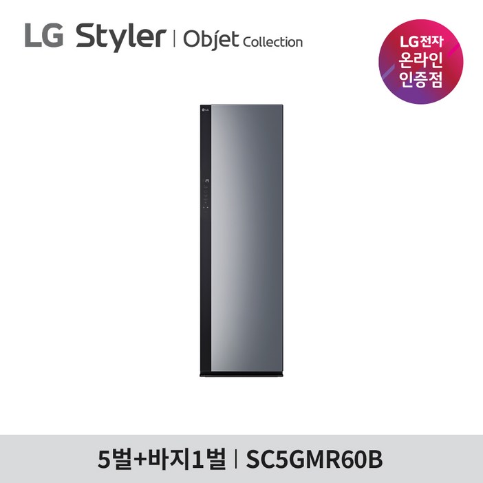 LG 스타일러 오브제컬렉션 SC5GMR60B 5벌바지 1벌 블랙틴트미러 LG 스타일러 오브제컬렉션 SC5GMR60B 5벌바지 1벌 블랙틴트미러