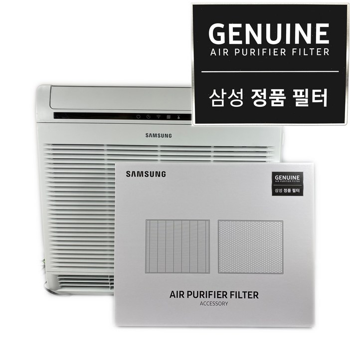 삼성 정품 필터 블루스카이 4000 CFXF100D 공기청정기 필터 에어컨