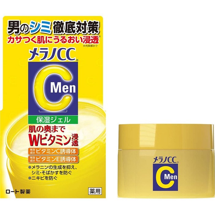 멜라노 CC Men 약용 오점 대책 미백 젤 레몬 100g