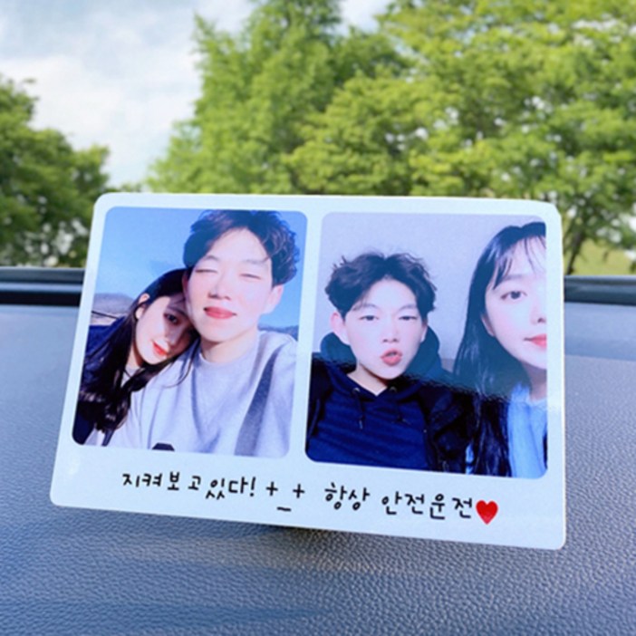 인디포토 차량용 자석 대쉬보드 액자 [거치대 증정]