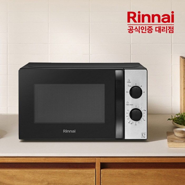 린나이 실속형 20L 전자레인지 RMWD20B 린나이 실속형 20L 전자레인지 RMWD20B