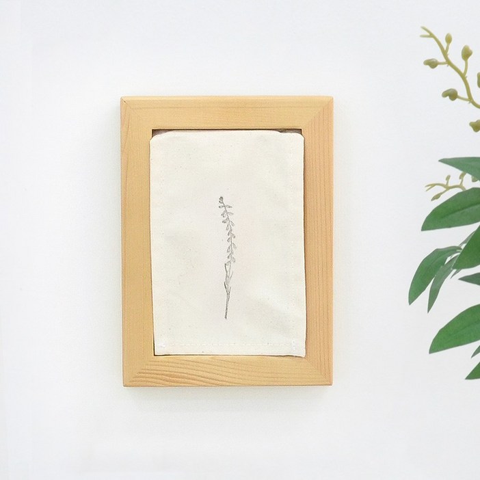 원목 스위치커버 보일러 벽콘센트 가리개 덮개