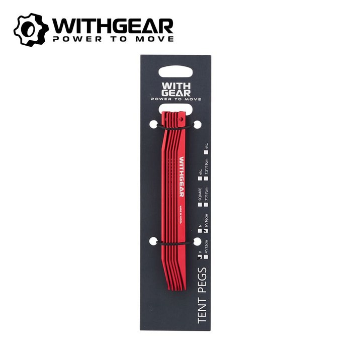 위드기어 알루미늄 V팩 PGVP1 고강도 캠핑 타프 국산 텐트팩, 19cm, 1개