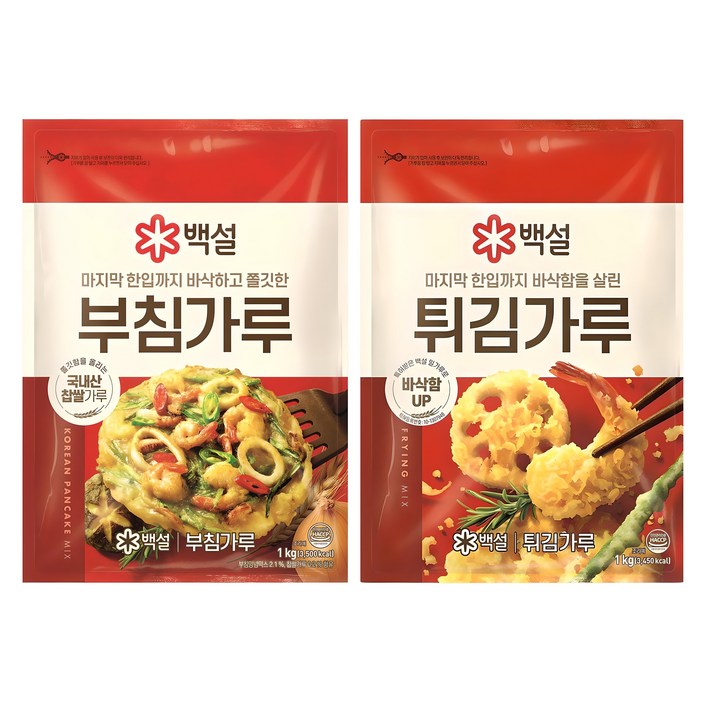 백설 부침가루  튀김가루