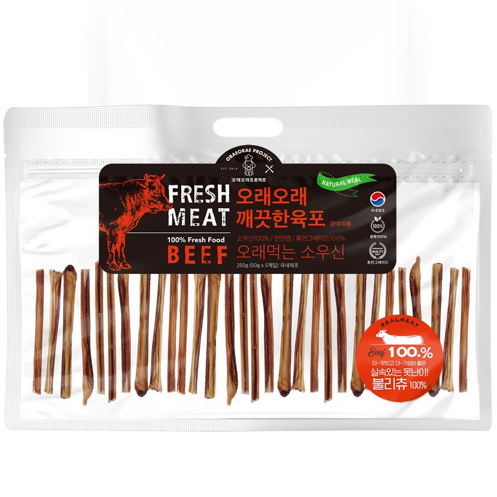 강아지소우신 대용량 우스틱 오래오래프로젝트 불리츄 이갈이 우신껌 250g (30~35스틱), 1개, 250g, 불리츄