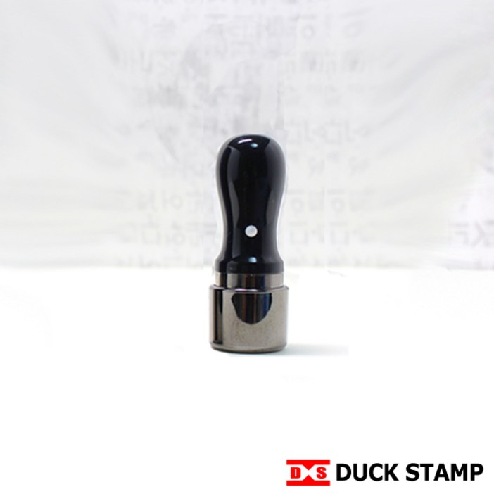 독도장 고급 잉크 클래식 만년 결재 사용인감 법인인감 도장 6푼 17.5mm