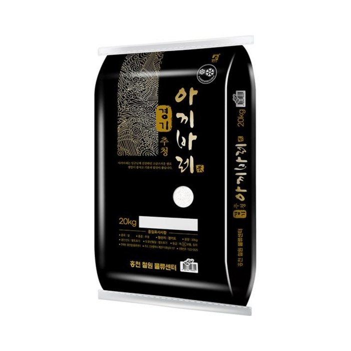 홍천철원물류센터 경기 추청 아끼바레 20kg / 상등급 최근도정 햅쌀