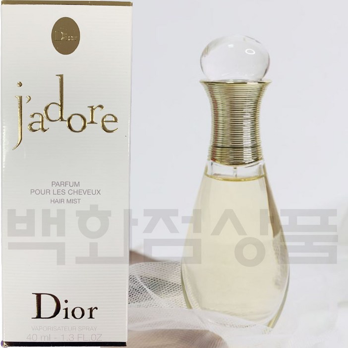디올 쟈도르 헤어 미스트 오 드 퍼퓸40ml-관능미와 산뜻함 샤를리즈테론 pick향수