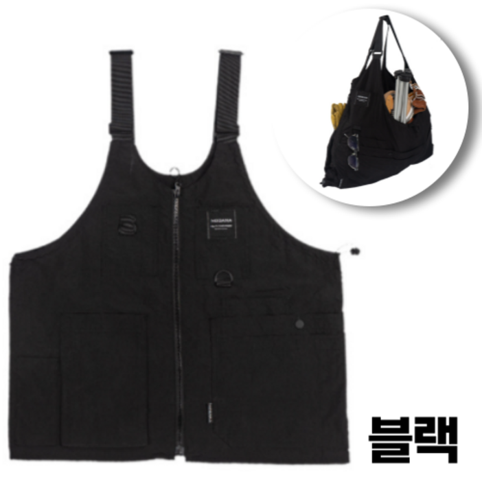 아텐아 다용도 앞치마 수납가방 포켓 캠핑조끼, 다용도 조끼 블랙, 1개