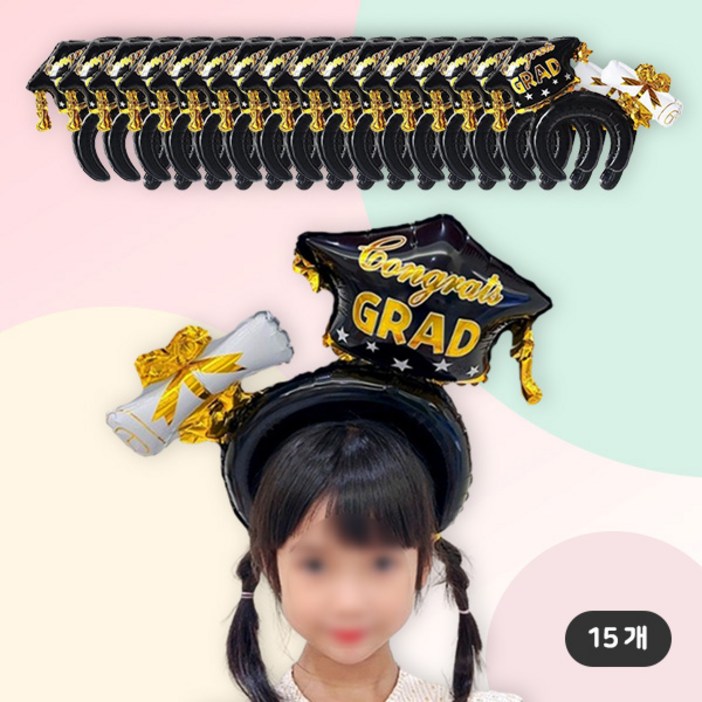 파티지 졸업식풍선 졸업풍선 꽃다발만들기풍선 파티지 졸업식풍선 졸업풍선 꽃다발만들기풍선