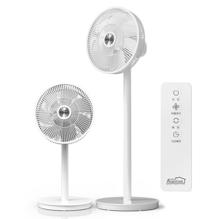 [슈퍼HOT][ANGELCOOK] 엔젤쿡 스탠드형 리모컨 에어 서큘레이터 AG-CL8000W, 단품