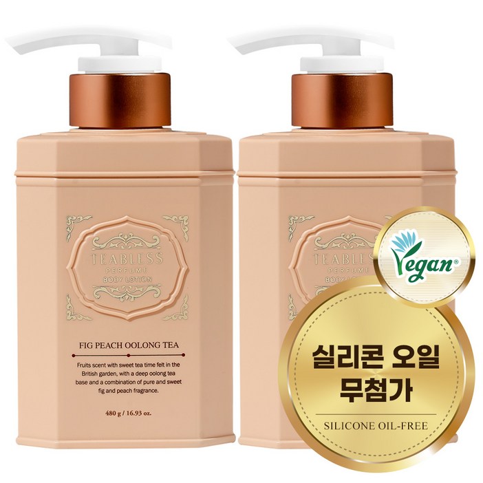 티블레스 우롱티 퍼퓸 바디로션 무화과향, 2개, 480g