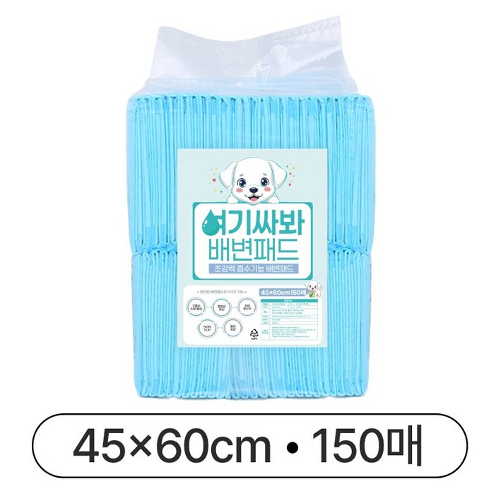 여기싸봐 프리미엄 초강력 배변패드