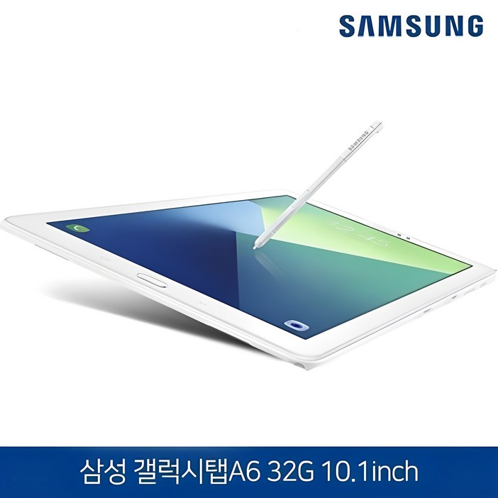 삼성전자 갤럭시탭 A6 10.1 SMP580 WiFi 32G 태블릿PC 구성품 태블릿 본품 충전기 전원선, 화이트, 32GB, WiFi 삼성전자 갤럭시탭 A6 10.1 SMP580 WiFi 32G 태블릿PC 구성품 태블릿 본품 충전기 전원선, 화이트, 32GB, WiFi