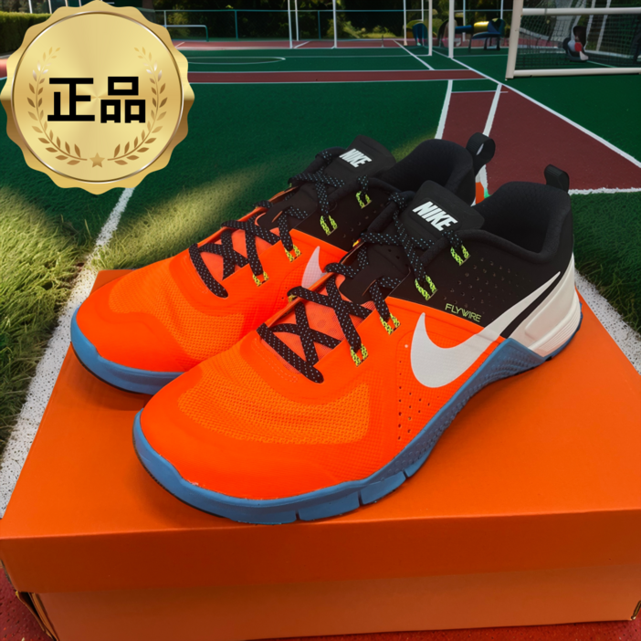 나이키 메트콘 1 OG 토탈 오렌지 화이트 주황 남녀공용 운동화 헬스화 조깅화 런닝화 스니커즈