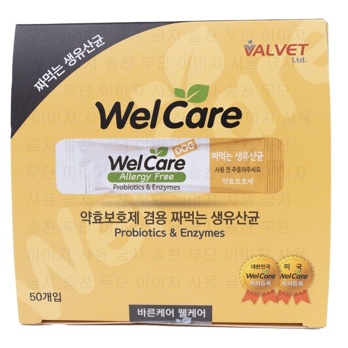 웰케어 반려동물 약효보호제 겸용 짜먹는 생유산균 50t 웰케어 반려동물 약효보호제 겸용 짜먹는 생유산균 50t