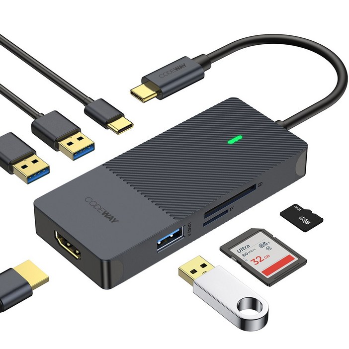 코드웨이 USB C타입 노트북 멀티허브, 7포트, gray 코드웨이 USB C타입 노트북 멀티허브, 7포트, gray