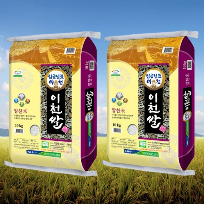 햅쌀 24년산 임금님표 이천 쌀 알찬미 10kg 원산지국산경기도 이천시, 1개