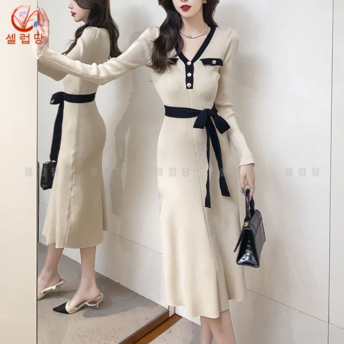 셀럽당 여성 원피스  가을 겨울 스웨터 미디스커트 패션 조거 레깅스 스커트