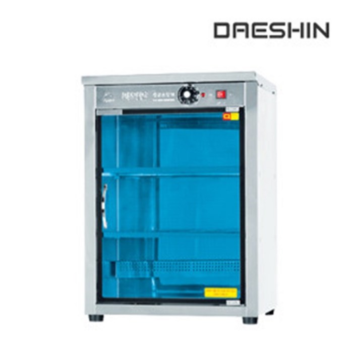 대신 공장직영 자외선살균소독기 DS-702열탕 컵 소독기 살균기 건조기 다용도 보관소독 절전형 신제품