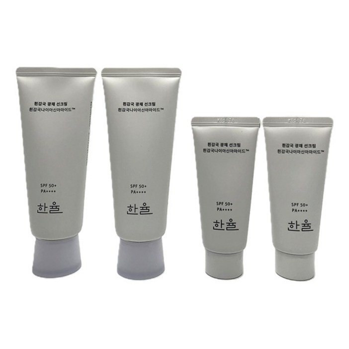 한율 흰감국 광채 선크림 듀오 기획세트 SPF50PA 70ml70ml35ml35ml