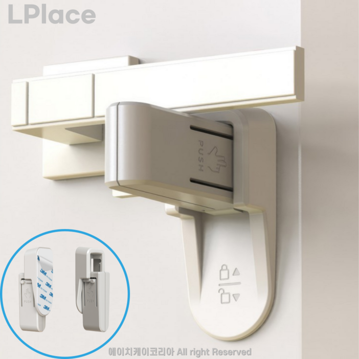이플레이스 현관문 잠금장치 무타공 걸쇠 이중잠금 WT3068-5G, 2개