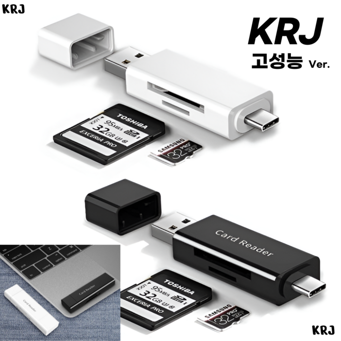 KRJ USB3.0 C타입 microSD OTG 카드리더기 (고급형), 블랙, 1개