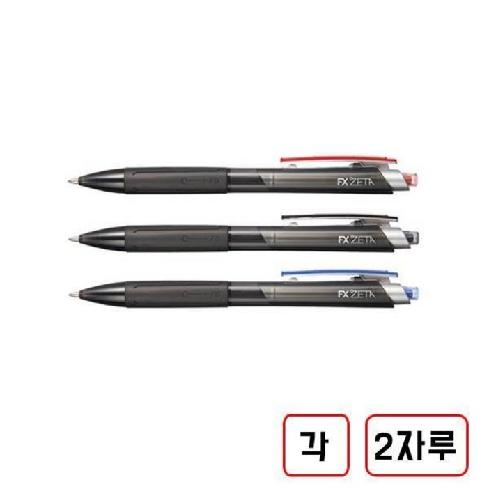 모나미 FX-ZETA 볼펜, 1세트, (0.7mm/흑색+청색+적색)각 2자루씩 총6자루