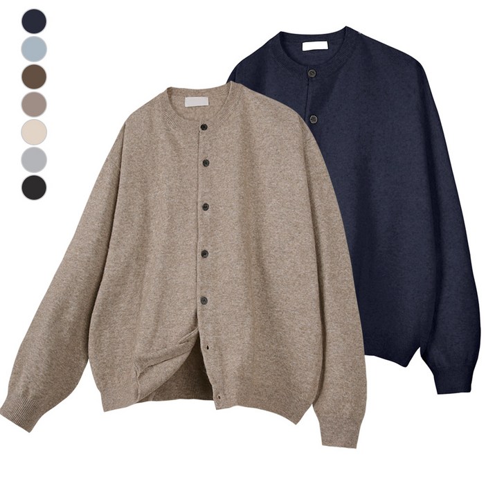 오버나인 남자 남성 남녀공용 루즈핏 프리 단추 니트 가디건
