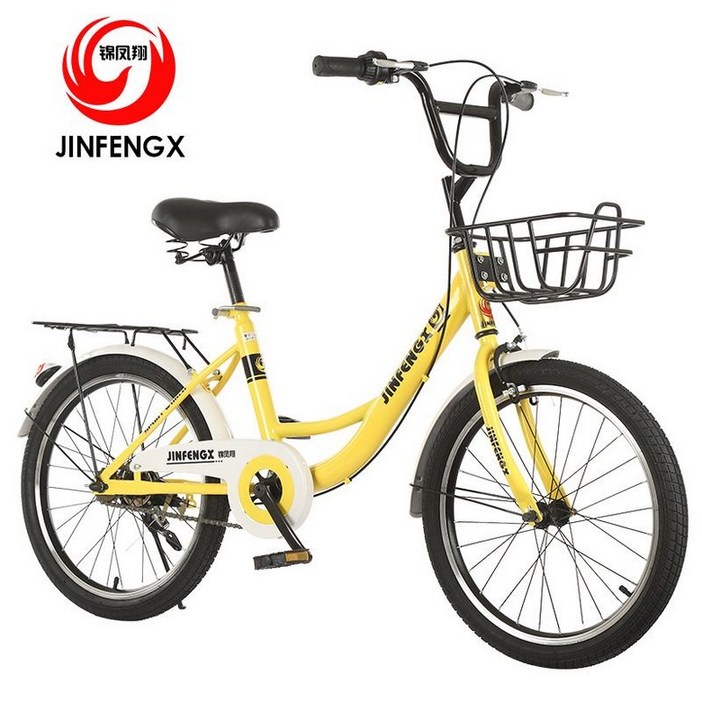 여성용 자전거 16인치 20인치 학생 성인 출퇴근자전거