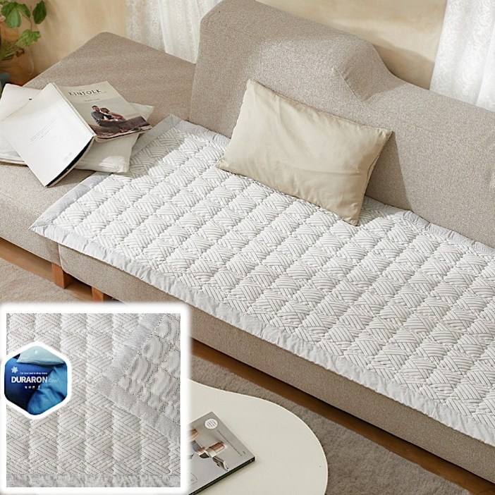 까드리아 듀라론 쿨링 냉감 누빔 소파 전용 쿨 매트 패드 모음전